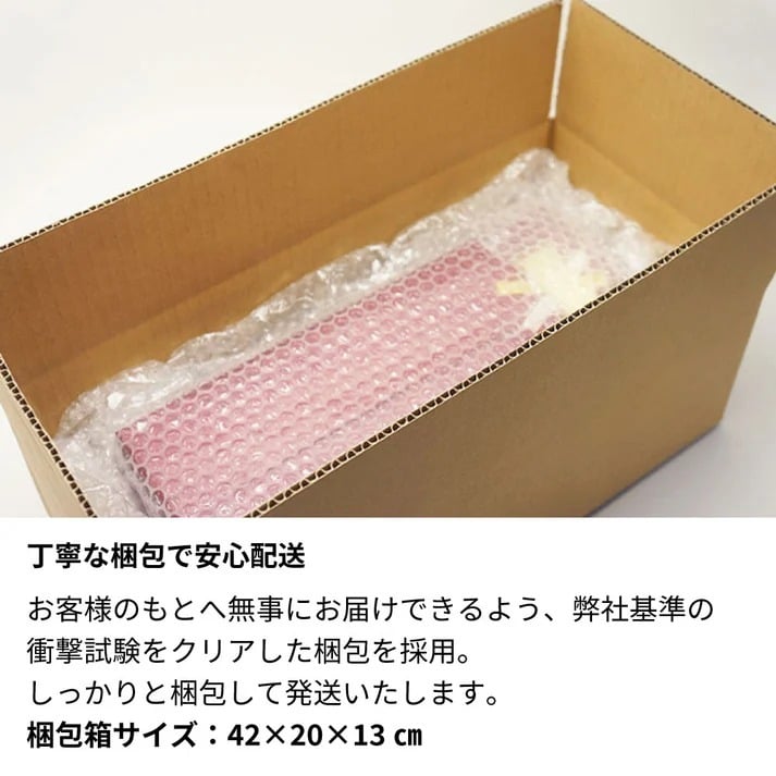 1992年 名前入り彫刻 生まれ年 白ワイン ジャニエール キュヴェ クロ サン ジャック 辛口 平成4年 名入れ 誕生日プレゼント ワインセット 木箱入【送料無料】