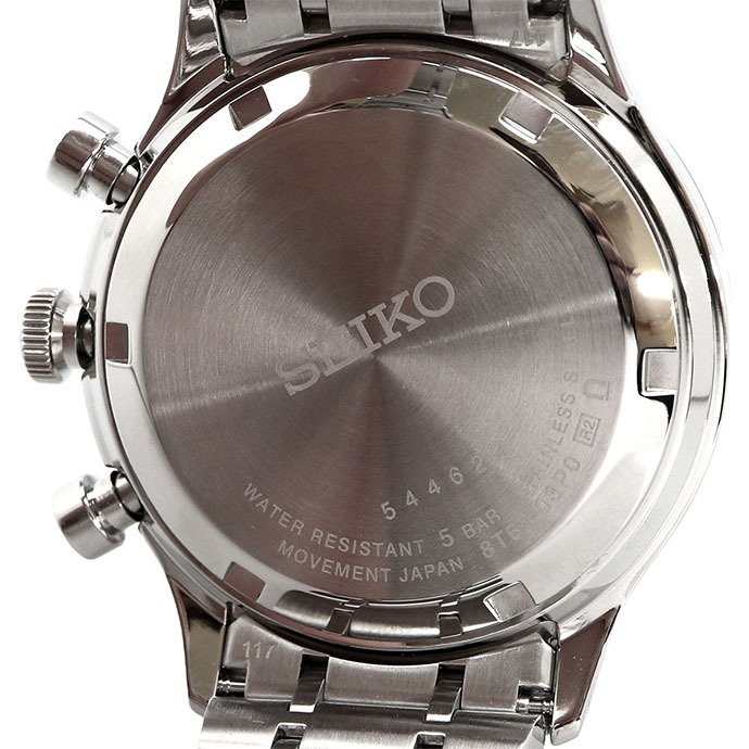 SEIKO 腕時計 セイコー 時計 ウォッチ クロノグラフ タキメーター 50M防水 ビジネス カジュアル メンズ SSB477P1 海外モデル [並行輸入品]