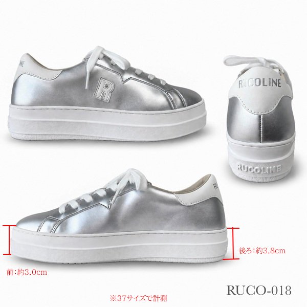 ルコライン スニーカー ルコライン 靴 RUCO LINE RUCO-018SI CALF PU LUX 光沢 シルバー 合皮 無地 ローカット ファスナー無し ルコライン レディース シューズ RUCO LINE ルコラインスニーカー フラットソール 新作 取扱店 京都 母の日