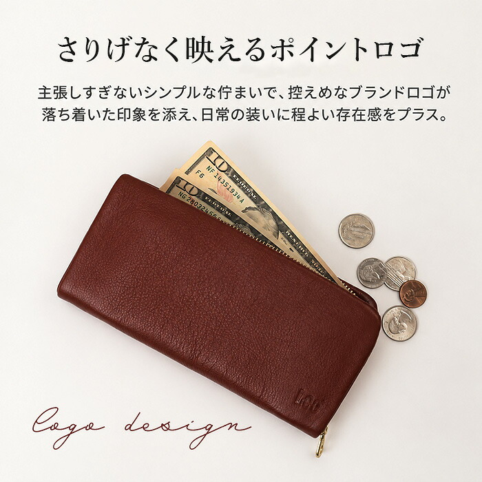 Lee リー 財布 320-2002 通販 長財布 革財布 レザーウォレット ロングウォレット ながさいふ 長サイフ 小銭入れあり 大容量 牛革 レザー 革 束入 ラウンドファスナー メンズ ブランド 大人 男性 女性 大学生 高校生 中学生 男子 メンズ財布