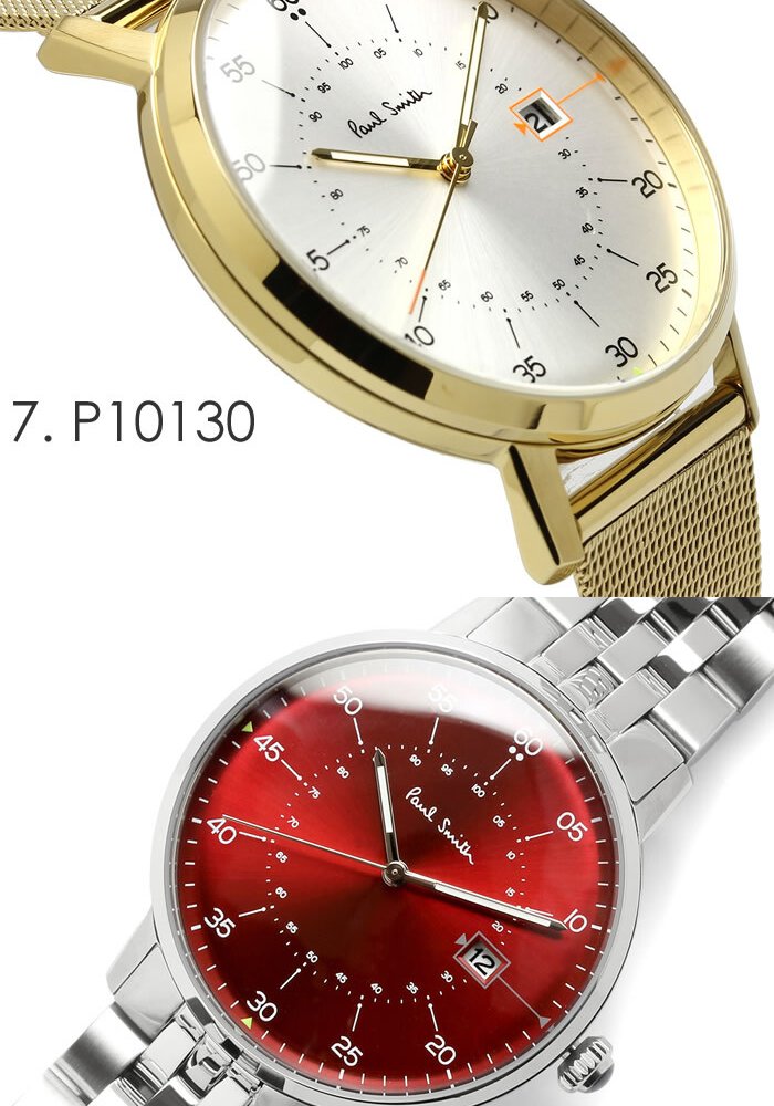 ポールスミス Paul Smith 腕時計 メンズ 革ベルト 41mm レザー ステンレス クラシック ブランド 人気 ウォッチ ギフト プレゼント ゲージ GAUGE P10071 P10072 P10073 P10074 P10075 P10079