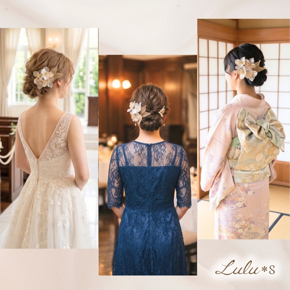 髪飾り アメリカンフラワー ディップアート 選べる6種 ヘアアクセサリー ヘッドドレス セット 大ぶり 成人式 卒業式 袴 振袖 和装 結婚式 前撮り ウェディング 白無垢 色打掛 ドレス 浴衣 七五三 ハンドメイド カサブランカ シルバー ゴールド ガラスホワイト 贈り物 ギフト プレゼント 娘 孫 友達 お祝い Lulu＊s ルルズ