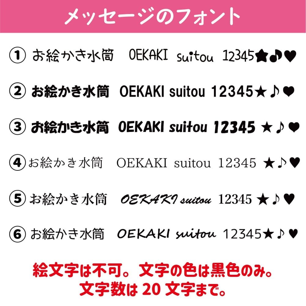送料無料 サーモス 写真入り 2way タンブラー 缶ホルダー 名入れ メッセージ入り プレゼント ギフト 孫 子ども 友達 実用的 お絵かきタンブラー コップ マグ お祝い 誕生日 敬老の日 祖父母 還暦祝い 喜寿 退職祝い ビアグラス お絵かき水筒