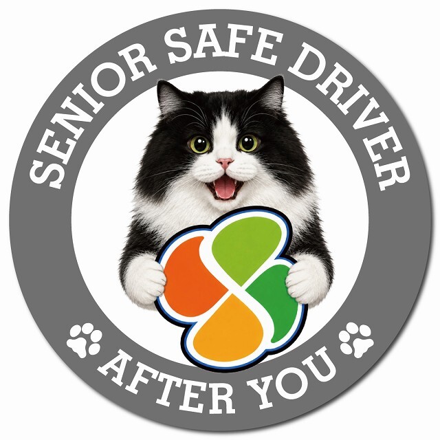 カーサイン 高齢者マーク SENIOR SAFE DRIVER キムリック マグネット 強力 直径13cm 肉球 日本製 車 ステッカー