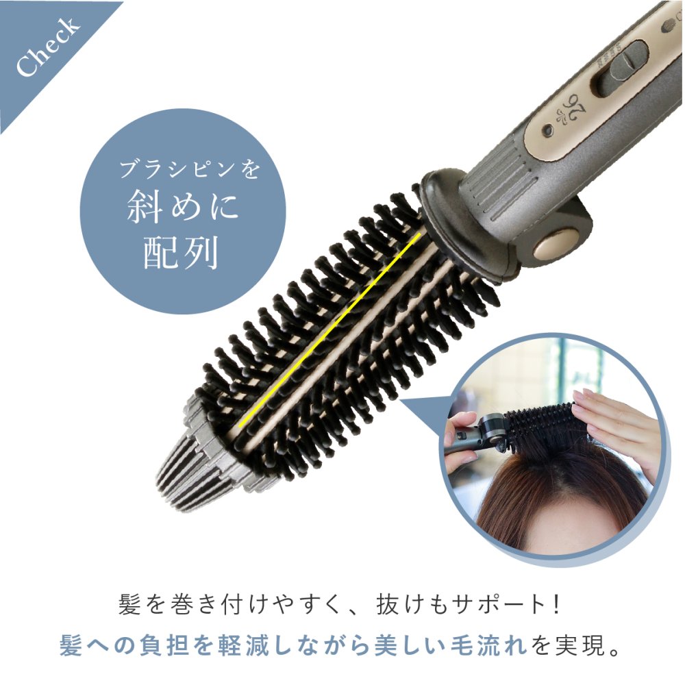 ロールブラシアイロン クレイツ ネジッタ 26mm CREATEs CIBIT-G02FG ヘアアイロン ホットブラシ ブラシアイロン カールアイロン 前髪 トップ ふんわり 内巻き 3段階温度 CAREモード 折りたたみ 軽量 コンパクト 海外対応 ポーチ付き 旅行 美容家電 女性 母 妻 誕生日 母の日 プレゼント ギフト