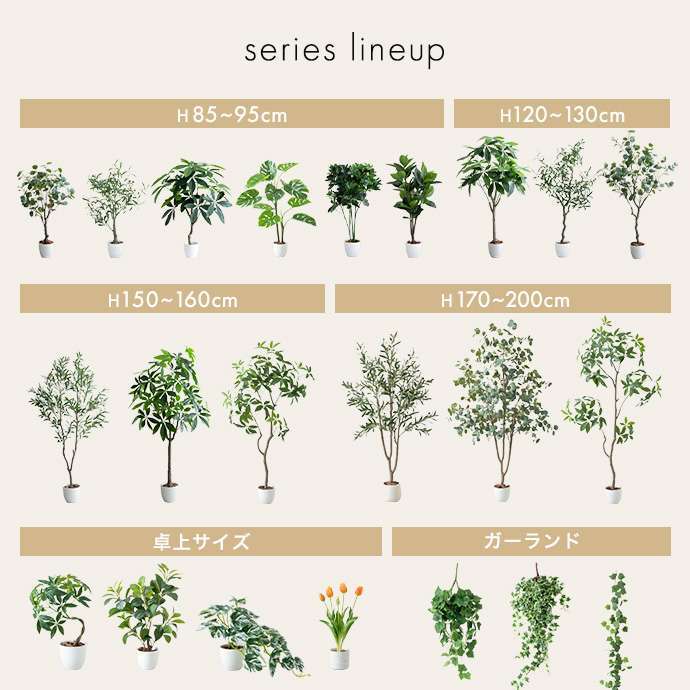 【高さ55cm】光触媒人工観葉植物 パキラ 幅35cm×奥行35cm×高さ55cm コンパクト 天然木 お部屋に気軽に飾れて空間を美しく彩るフェイクグリーン 本物の植物のようなリアルな質感とインテリアに馴染む風合いが魅力です