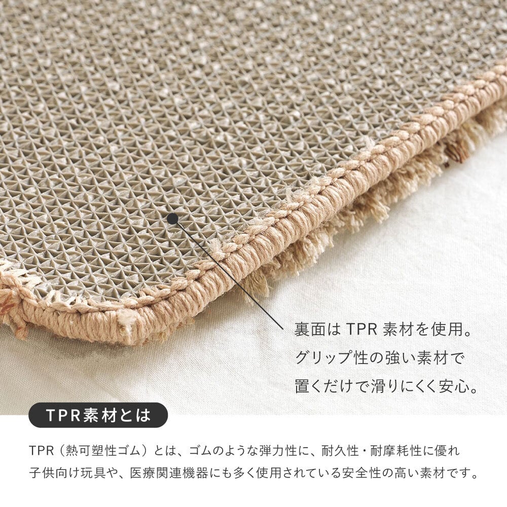 ラグ ラグマット 洗える おしゃれ シャギーラグ シャギーマット 小さい 小さめ マット 低ホルムアルデヒド ホットカーペット対応 床暖房対応 ボリューム感 滑りにくい 前 リビング 長方形 敷物 シンプル 約140×200cm ポリエステル インテリア