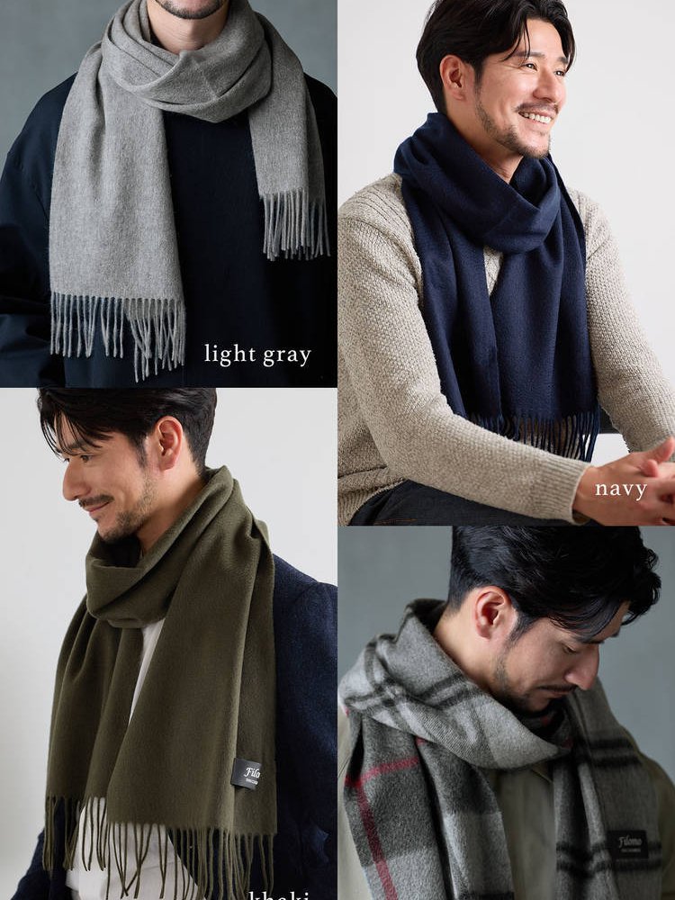 ＜刺繍納期注意＞カシミヤ マフラー メンズ カシミヤ100％ チェック 無地 メンズマフラー カシミヤマフラー 【ネコポスで送料無料】 【名入れ刺繍可能】 カシミア スーツ ビジネス 秋 冬 40代 50代 通勤 贈り物 高校生 誕生日 (02000014-mens-1r)