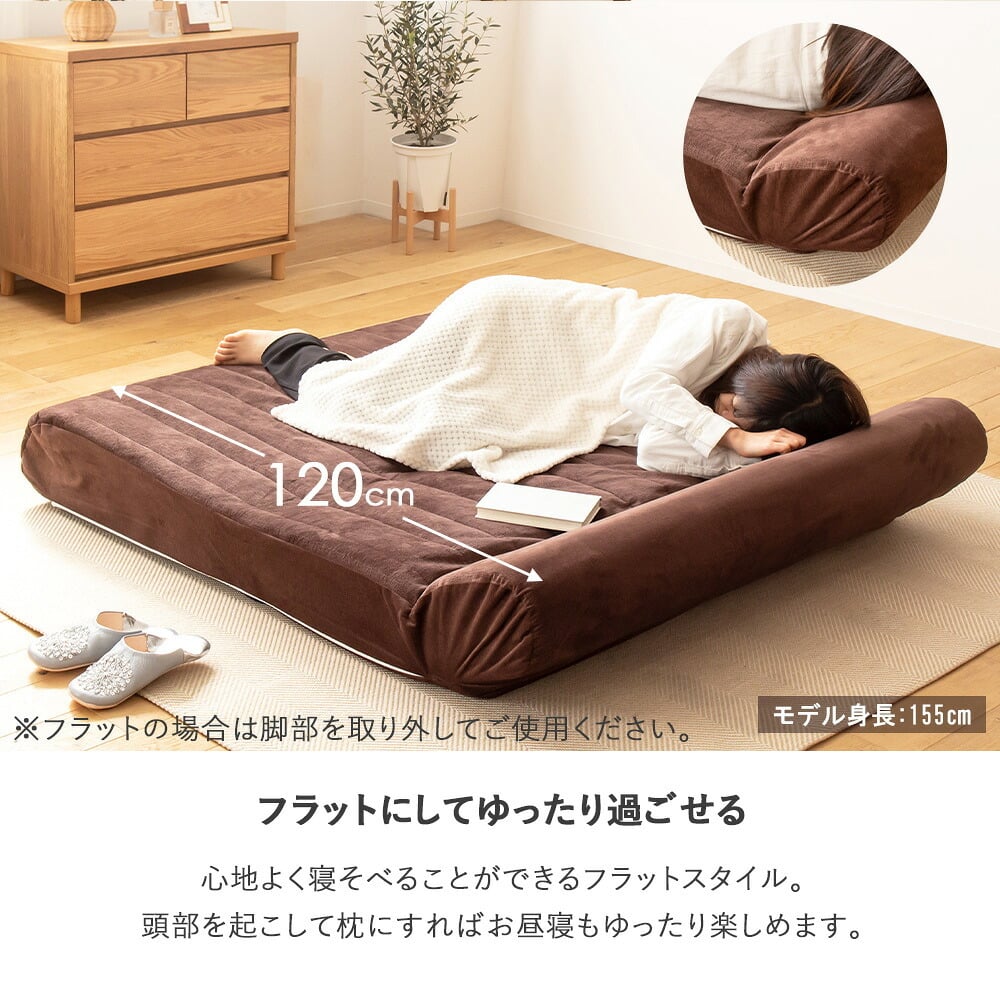 ソファベッド リクライニング ソファー ハイバック ソファ ダブル セミダブル コンパクト 折りたたみ 2人掛け おしゃれ ローソファー 脚付き リクライニングソファー 可愛い かわいい 北欧 グレー 1人暮らし フロアソファー 二人掛け 2P 背もたれ