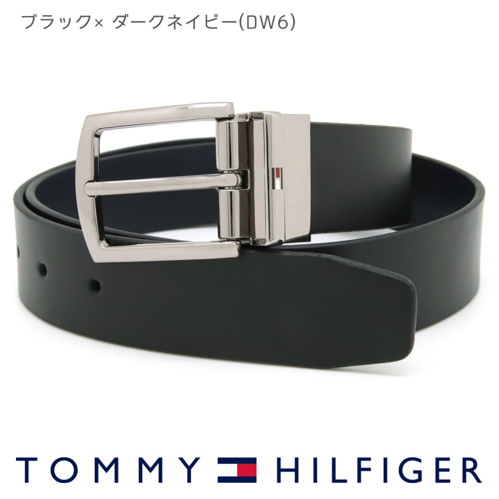トミーヒルフィガー メンズベルト リバーシブル レザー 回転式バックル TOMMY HILFIGER ブランド ベルト メンズ ブラック ダークネイビー AM0AM13012 選べる2カラー 【ラッピング無料 誕生日 お祝い プレゼント ギフト 贈り物】 送料無料