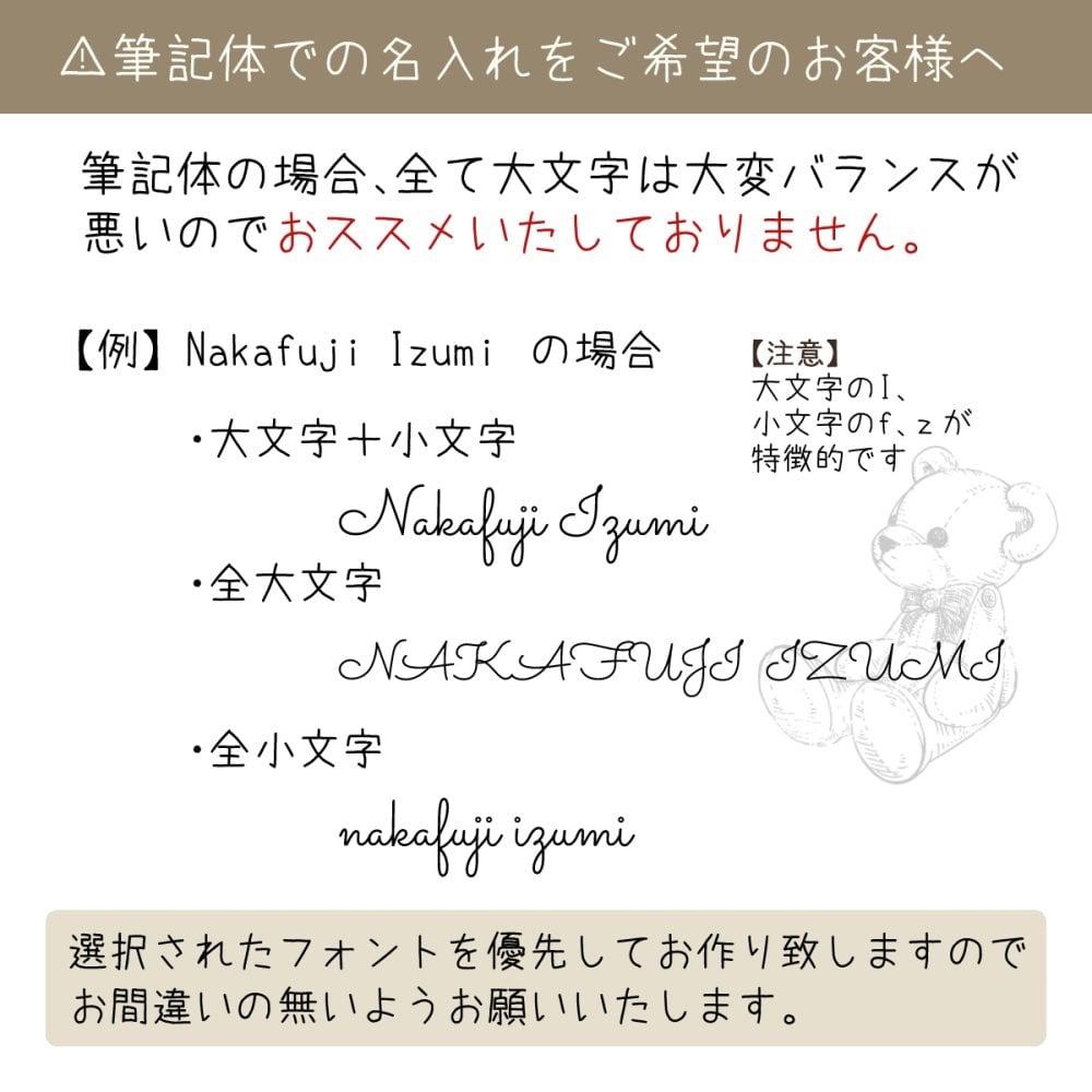 ベビーリュック ポンポン お花 くま テディベア 名入れ 名入れ無料 一升餅 出産祝い 1歳誕生日 リュック 出産祝いギフト お誕生日 1歳 男の子 女の子 内祝い ギフト プレゼント 名前入り お祝い 内祝い 誕生日祝い かわいい おしゃれ お散歩
