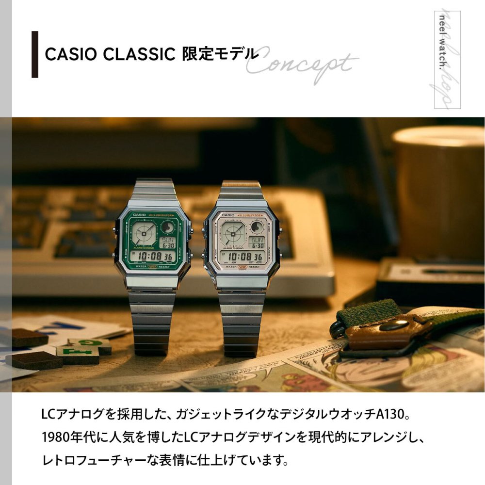 カシオ クラシック CASIO CLASSIC 限定モデル デジタル 腕時計 A130WE-9AJF【2026 新作】