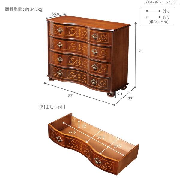 イタリア 家具 ヨーロピアン ヴェローナクラシック 丸脚4段チェスト W87cm  丸脚 収納 ヨーロッパ家具 クラシック 輸入家具 アンティーク風 イタリア製 ブラウン おしゃれ 高級感 エレガント 木製 天然木 リモート テレワーク 在宅