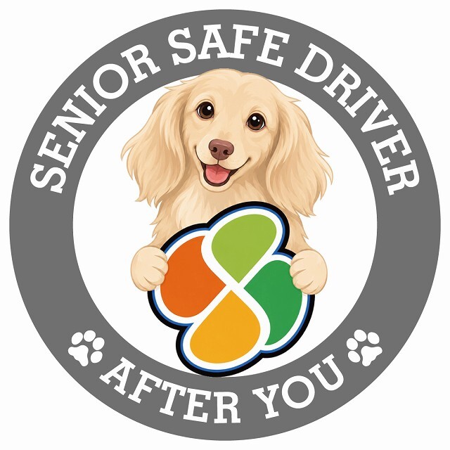 カーサイン 高齢者マーク SENIOR SAFE DRIVER カニンヘンダックスフンド ステッカー シール 直径13cm 肉球 日本製 車
