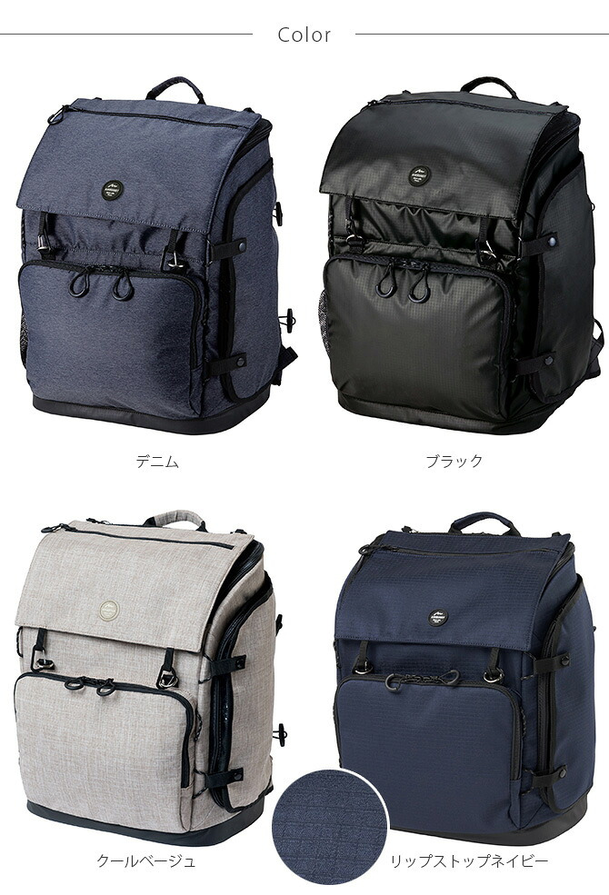AIR BUGGY エアバギー 3WAY バックパックキャリー レギュラー