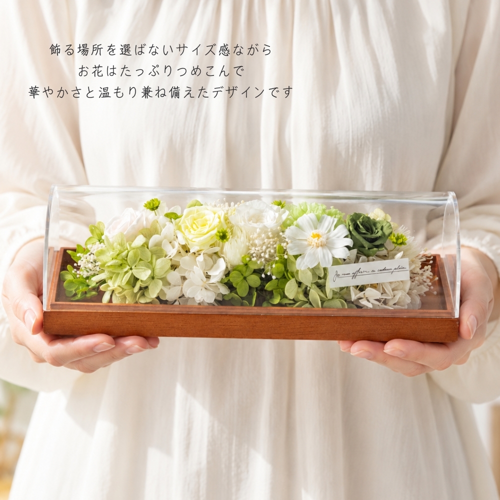プリザーブドフラワー 結婚祝い プレゼント 友達 内祝い 【エクロール】花 友人 かわいい 記念日 開店祝い おしゃれ フレーム ギフト 開業祝い 開院祝い バラ 誕生日 母の日 還暦祝い 米寿 還暦 アレンジ お祝い 敬老の日 小さめ 喜寿 ミニ