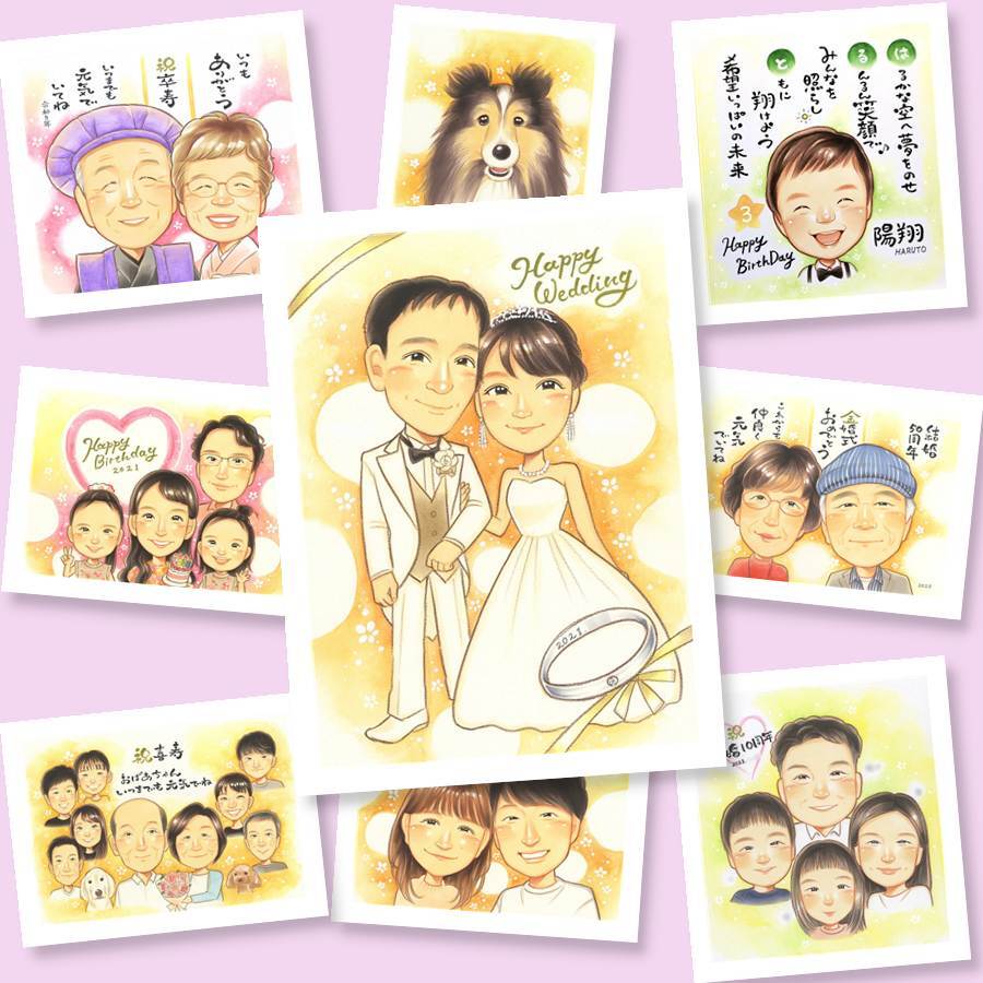 似顔絵 結婚祝い プレゼント 贈り物 名入れ ギフト 手描き 結婚式 ウェルカムボード ウェディング 婚礼 結婚祝い 新婦 カップル 両親 新郎 修正無料 下書き確認 名入れ 喜ばれる 宝物 一生もの 親孝行 ウェディング 一生もの ブライダル 思い出 快気祝い 贈答品 オリジナル 披露宴 クリスマス 感激 感動 引っ越し 応援 家族 ブライダルギフト お祝い返し