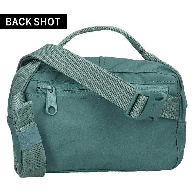 フェールラーベン ヒップパック メンズ レディース ブランド FJALLRAVEN KANKEN HIP PACK ウエストポーチ 2WAY F23796 Frost Green