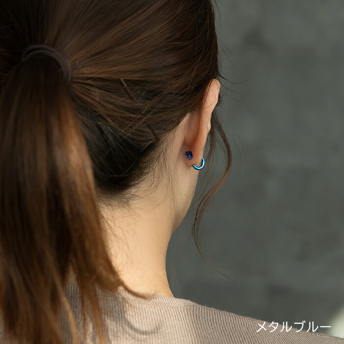 ピアス チタン フープ ハーフ 小さめ 純チタン 幅2mm×直径10mm 全8色 アレルギー対応 医療用 日本製 おすすめ メンズ レディース 片耳 1個 かわいい カラフル