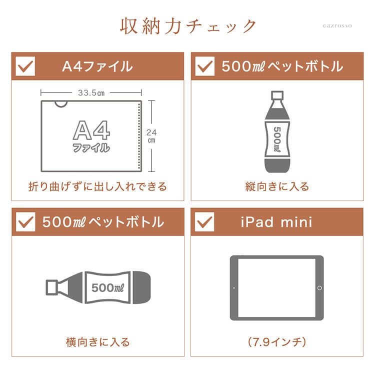 日本製 三河木綿 舟形 トートバッグ コットン キャンバス バッグ メンズ 大容量 軽量 黒 通勤 帆布 バッグ カジュアル 肩掛け 大きめ バッグ サシッコ 刺し子 バッグ 軽い 布 綿 100% 刺し子織り バッグ 黒 グレー 帆布トート バッグ ポケット ビジネストート sasicco