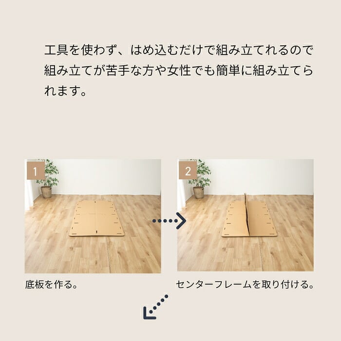 すのこ シングル 日本製 シンプル 無塗装 布団・マットレス可 国産ひのき スノコ ひのき ヒノキ 桧 シングルサイズ 木製 国産 島根県産ひのき使用 マットレス付き 新生活