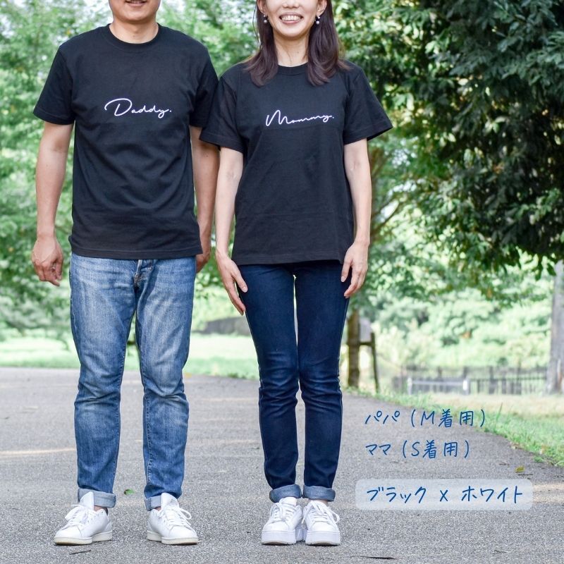 ＼ 名入れ ／ 半袖 カップルTシャツ 2枚セット ssdot カラー変更可 カップル ペアtシャツ 結婚祝い 結婚式 2次会 衣装 結婚記念日 プレゼント 名前入り Tシャツ tシャツ ギフト