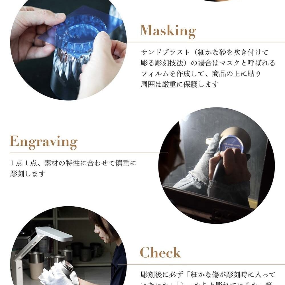 snow peak スノーピーク サーモタンブラー 470 シルバー 名入れ彫刻代込み 名前入り 名入れ 彫刻 刻印 名入れギフト プレゼント タンブラー ビール 真空断熱 ステンレス 保温 保冷 アウトドア キャンプ お祝い 誕生日 父の日 法人 記念品