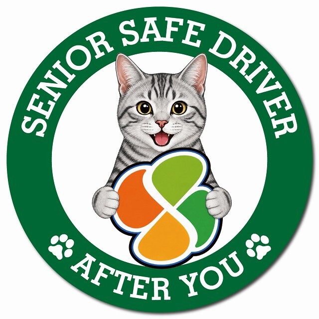 カーサイン 高齢者マーク SENIOR SAFE DRIVER サバトラ マグネット 強力 直径13cm 肉球 日本製 車 ステッカー