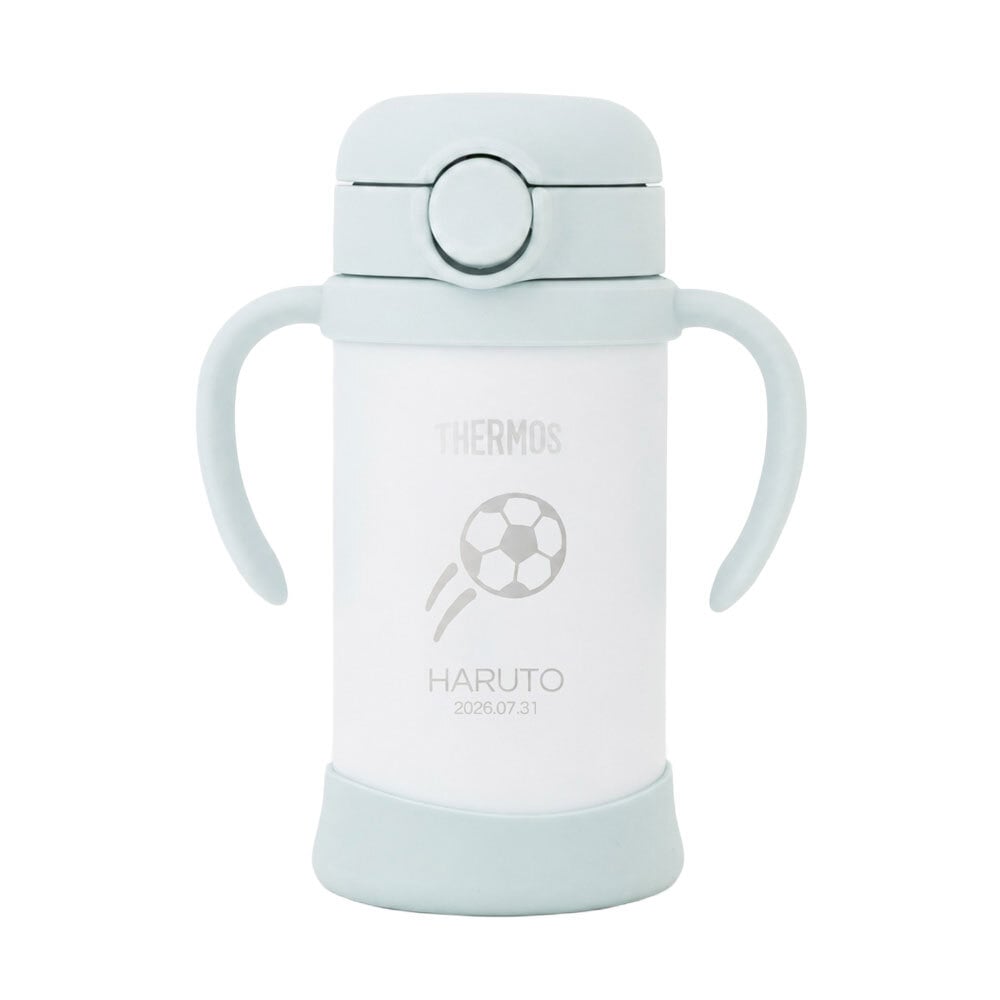 ストローマグ ベビーマグ ベビーストローマグ 両手マグ 名入れ 水筒 Thermos サーモス FJT-350 まほうびん 350ml  名前入り 保冷 真空断熱 魔法びん構造 直飲み ストロー 軽量 両手 かわいい シンプル 子供用 ベビー 赤ちゃん 男の子 女の子 誕生日