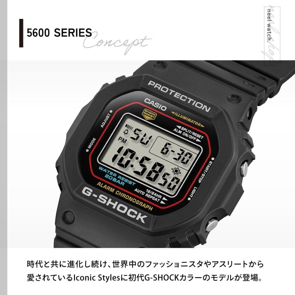 G-SHOCK デジタル カシオ Gショック CASIO 腕時計 メンズ DW-5600RL-1JF 初代G-SHOCK ブランドカラーモデル オールブラック
