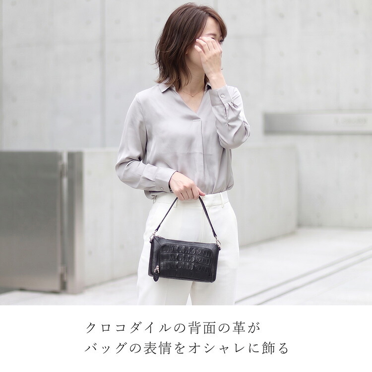 お財布ポシェット 牛革 クロコダイル レディース ショルダーバッグ レディース 小さめ ホーンバッグ 3WAY ミニバッグ ポシェット 斜め掛け 本革 ワニ革 レザー 大人 クラッチバッグ 革 小さいバッグ お財布ショルダー ギフト プレゼント 4FA (06001330r)