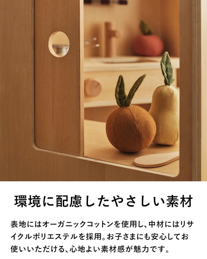ferm LIVING ファームリビング エディプレイフルーツ 3個セット Edi Play Fruits  北欧 おままごと おもちゃ おしゃれ 可愛い 北欧雑貨 インテリア雑貨 キッズ 子供部屋 オブジェ 正規販売店