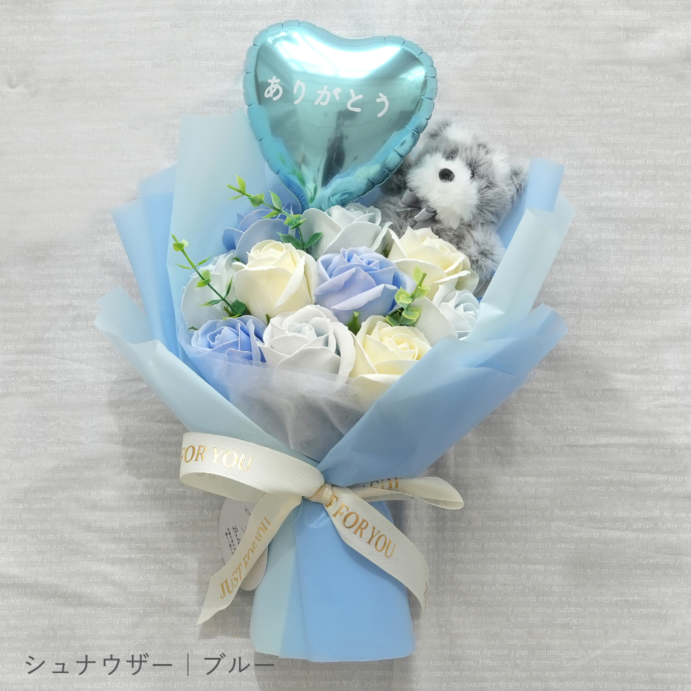 tinoソープフラワーバルーンブーケ｜バルーンブーケ ソープフラワー ブーケ ぬいぐるみ付き バルーンギフト 名入れ 誕生日プレゼント 出産祝い 発表会 プレゼント 発表会 入園祝い 卒園祝い 入学祝い 卒業祝い 成人式 プレゼント お祝い ギフト