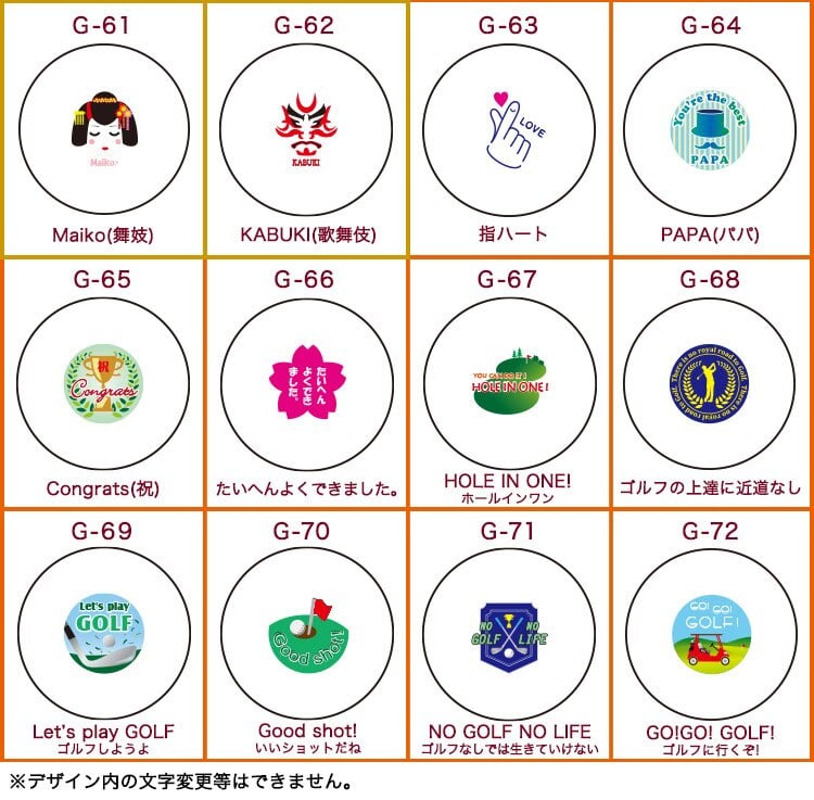 名入れ ゴルフボール＆タオルセット 【ワンポイントVer. 今治タオル（刺しゅう入り）＆名入れゴルフボール 3個セット 】 ゴルフ用品 ゴルフアイテム 名前入り ゴルフ ブリヂストン スリクソン タイトリスト 今治タオル 肌触り フェイスタオル プレゼント 記念品 刺繍 ゴルフ 父の日 母の日 誕生日 敬老の日 男性 女性 20代 30代 40代 50代 60代 70代