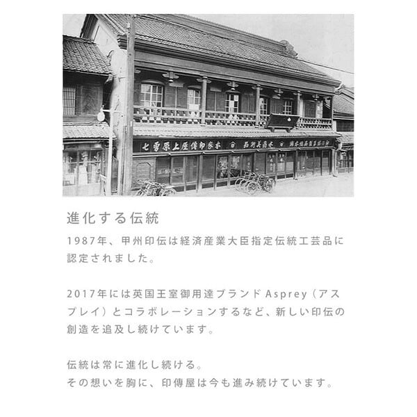 印傳屋 印伝 甲州印伝 上原勇七 1105 財布 がま口財布 がまぐち 小銭入れ かすみ草 ベイビーズブレス グレー地×緑漆 9601 女性用 レディース 鹿革 本革 レザー 花柄 ブランド 夏ギフト 敬老の日 贈り物 YM01