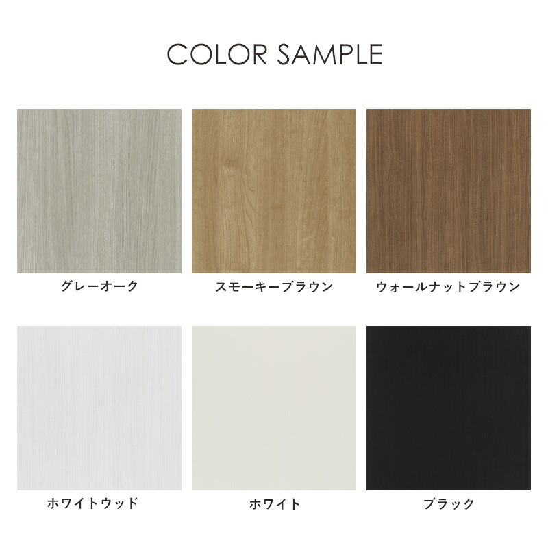 収納家具 ラック ディスプレイ ALE-1260 ミドルタイプ 日本製 フラップ扉 収納棚 扉付き 3段 本棚 幅60 高さ120 飾り棚 北欧 おしゃれ リビング収納 マガジン デザイン 木製 A4
