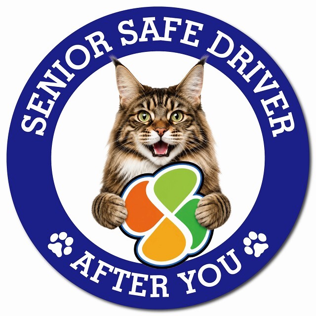カーサイン 高齢者マーク SENIOR SAFE DRIVER メインクーン マグネット 強力 直径13cm 肉球 日本製 車 ステッカー