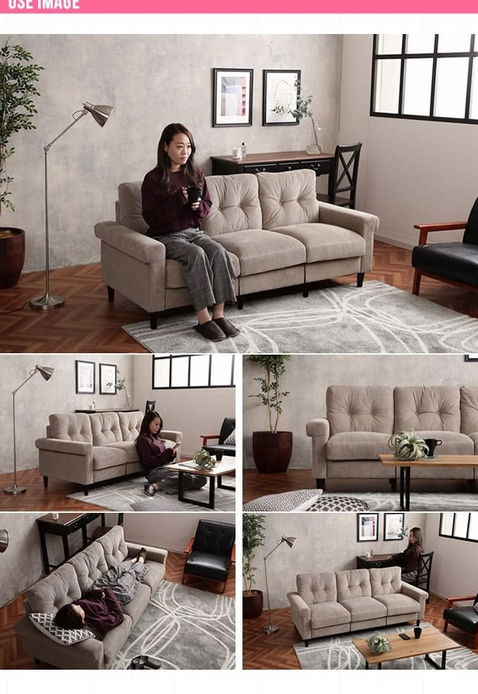 3人掛けソファ コーデュロイ 三人掛け 3人掛け 3P チェア 椅子 木肘 シングル シンプル レトロ モダン リビング ダイニング カフェ 北欧 北欧風 三人掛けソファ 3Pソファ リビングソファ ファミリーソファ 家具 インテリア 新生活 ソファ