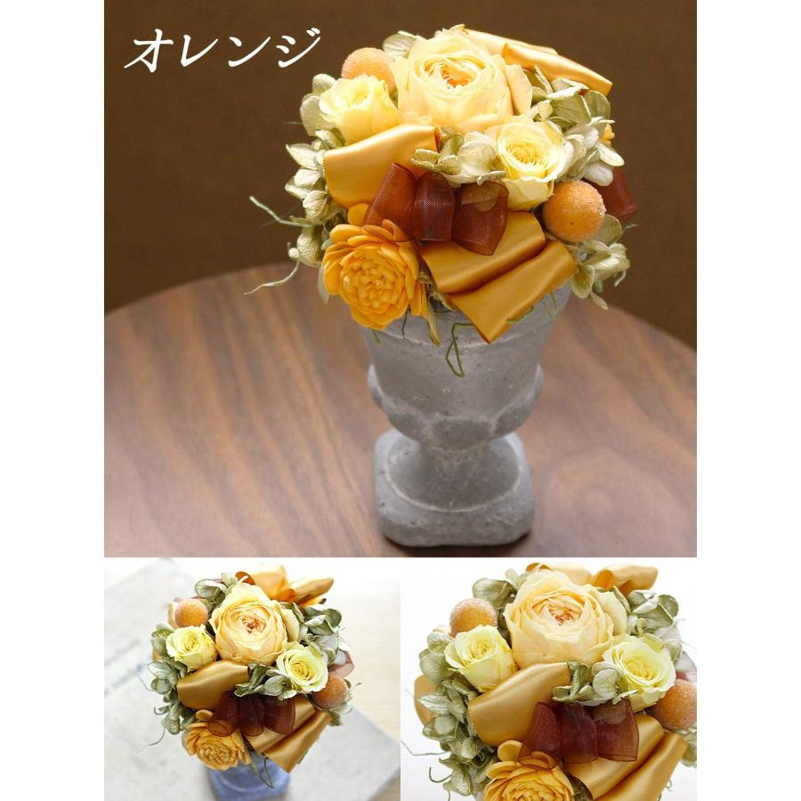 プレゼント ギフト 花 プリザーブドフラワー ハロウィン 七五三 いい夫婦の日 退職 送別 誕生日 プレゼント送別 入学 ギフト 豪華アレンジ★クリアケース付き お祝 豪華 高額 見栄え 誕生日 ブリザーブド プリザ お花 妻 彼女 結婚祝 昇進 移転 開店 開業 還暦 古希 喜寿 傘寿 米寿 卒寿 白寿