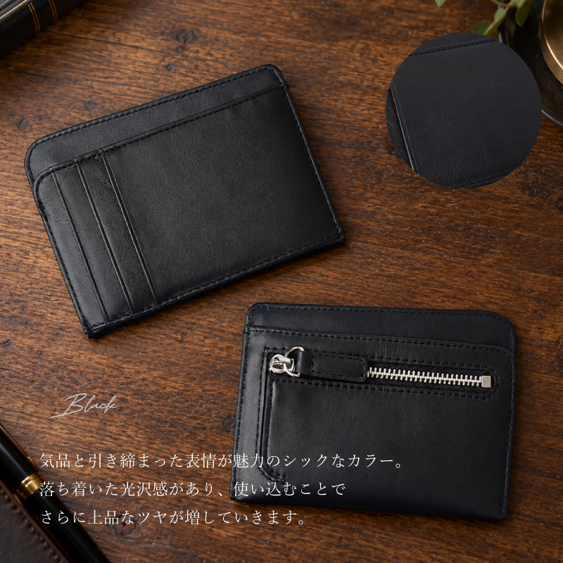 フラグメントケース 馬革 ホースレザー メンズ レディース ミニ財布 コンパクト財布 カードケース 小銭入れ 本革 革 本物 レザー 軽量 男女兼用 薄型 パスケース ギフト プレゼント ブラック ダークブラウン 送料無料