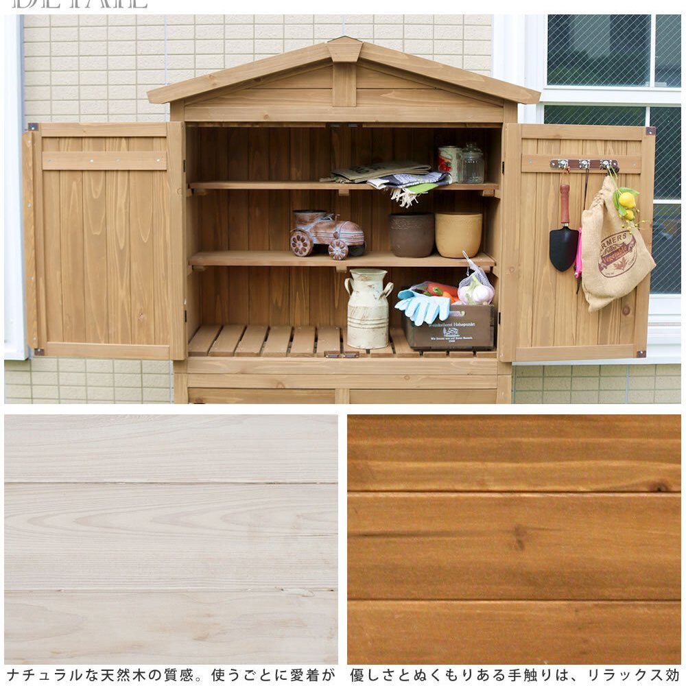 三角屋根収納庫付き室外機カバー 送料無料 エアコン室外機 逆ルーバー 節電 省エネ DIY 木製 天然木 庭 ベランダ マンション おしゃれ ナチュラル モダン 北欧 ガーデニング 屋外 家具 ランドリーボックス 雪 ガーデン 収納家具 インテリア