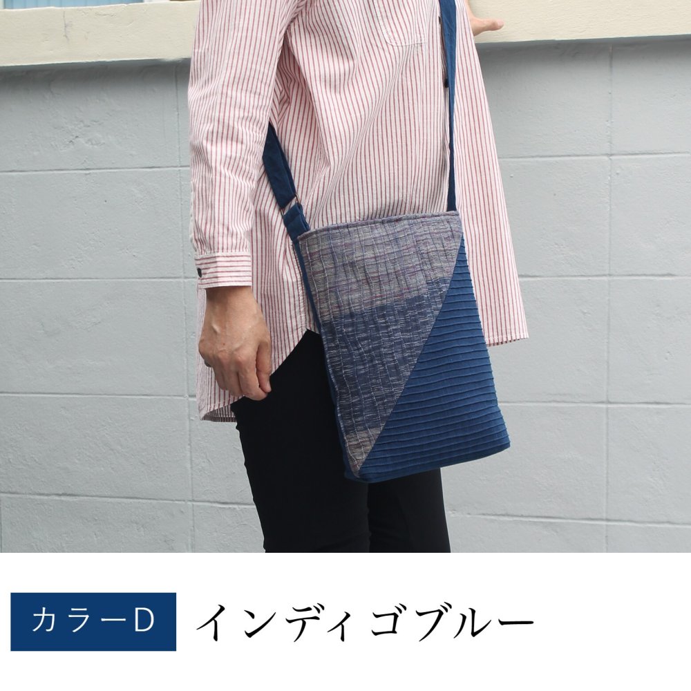 母 誕生日プレゼント 手織り 縦長 ポシェット コットン レディース 母の日 敬老の日 プレゼント おばあちゃん お母さん 祖母 バースデー 誕生日 ギフト 母親 贈り物 軽い 小さめ バッグ 斜め掛け 肩掛け ショルダーバッグ 60代 70代 80代 還暦祝い 古希 藍染 藍染め