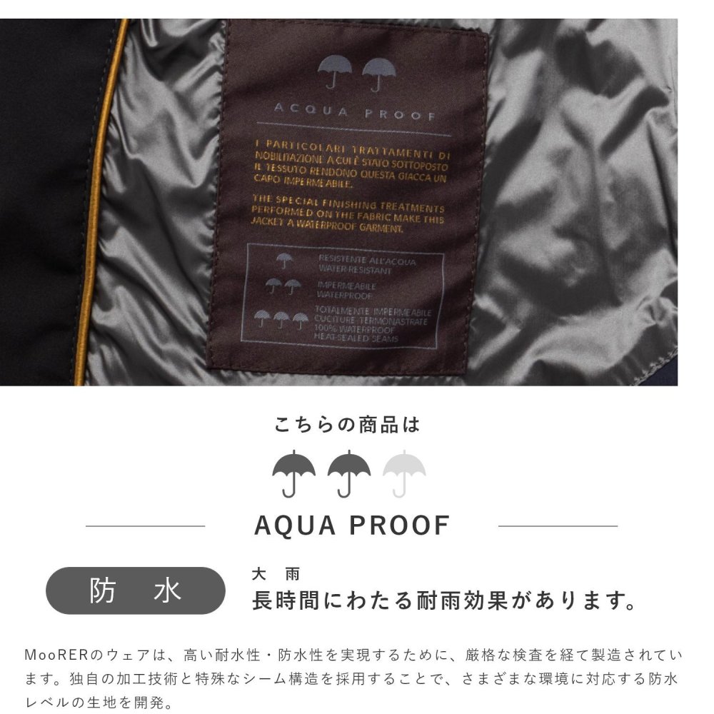 ムーレー MOORER ACQUA SERIES アクアシリーズ FIRE-SKT ファイアー フーディー MOUGI200307 TEPA034 ダウンベスト メンズ アウター 防水 FIRE SKT