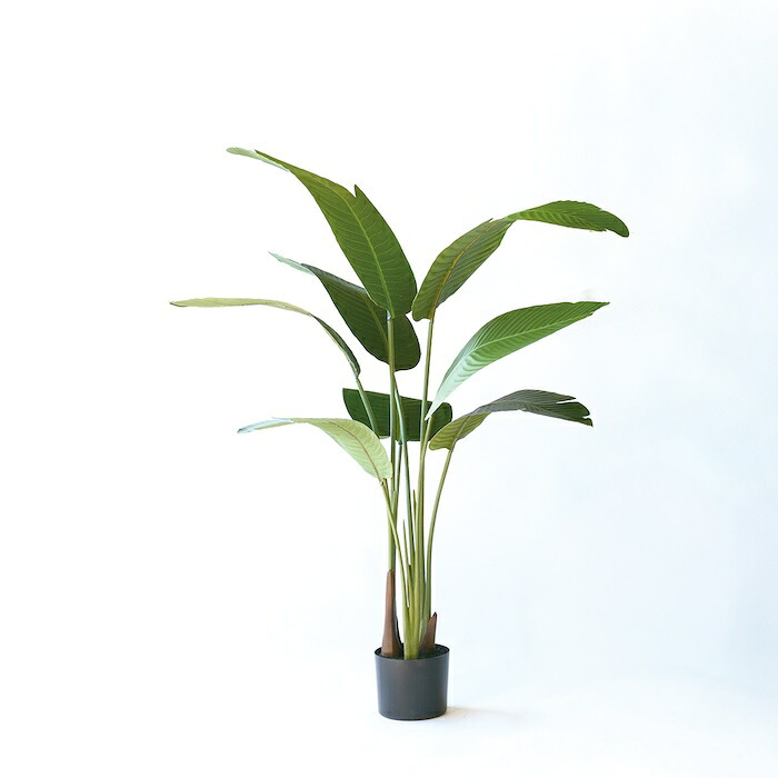 観葉植物 造花 トラベラーズパーム BROWN 全高約120cm 大型 フェイクグリーン 本物そっくり おしゃれ インテリア 人工観葉植物 アーティフィシャルグリーン オフィス 店舗 ホテル 開店祝い 室内 旅人の木 タビビトノキ フェイク
