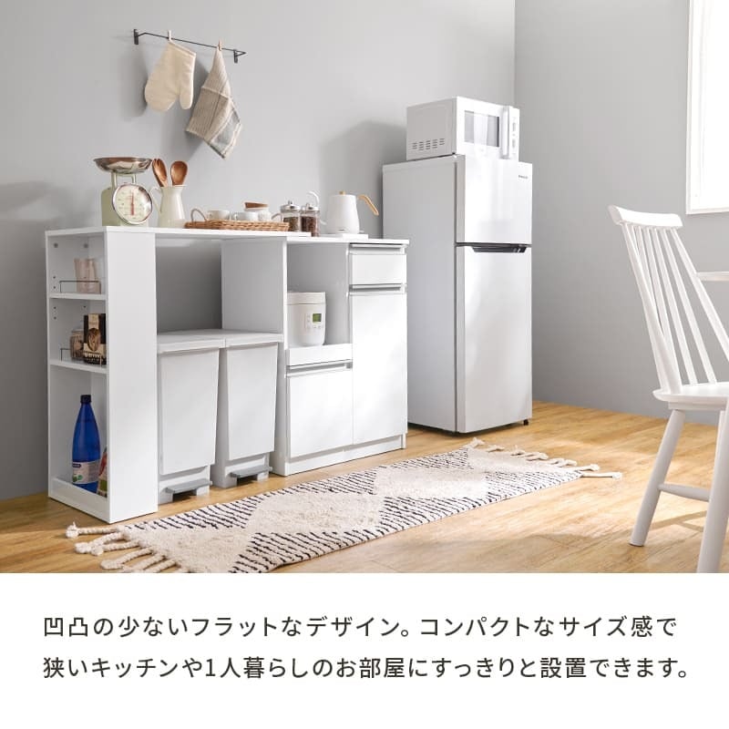 食器棚 ゴミ箱収納付き 伸縮キッチンカウンター コンセント付き カウンター キッチン収納 すき間収納 スライド棚 炊飯器ラック レンジ台 トースターラック 収納 家電収納 扉付き棚 引出し 木目調 稼働棚 ストック キッチン 寝室 リビング 北欧 ：