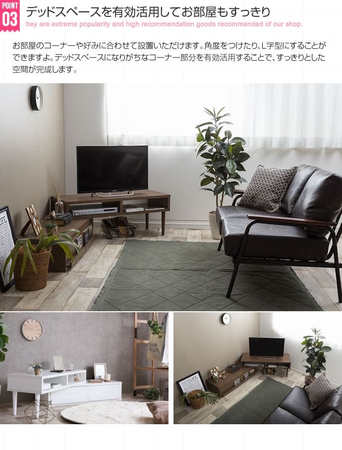 テレビボード テレビ台 ローボード テレビボード おしゃれ 収納 伸縮 テレビラック リビングボード 引き出し アイアン ヴィンテージ インダストリアル ブルックリン TV台 TVボード TVラック ヴィンテージウッド伸縮TVボード 引出し 回転 家具