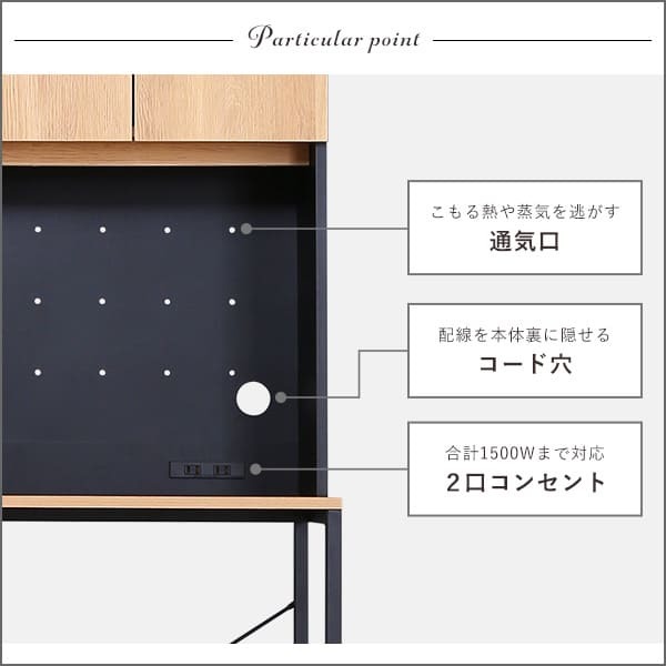 食器棚 ゴミ箱収納付き ヴィンテージ30Lごみ箱上ラック ワイドタイプ ゴミ箱上ラック キッチンラック ごみ箱上ラック ゴミ箱ラック ごみ箱ラック ゴミ箱上収納 ゴミ箱収納 キッチン収納 家電収納 台所収納 ：
