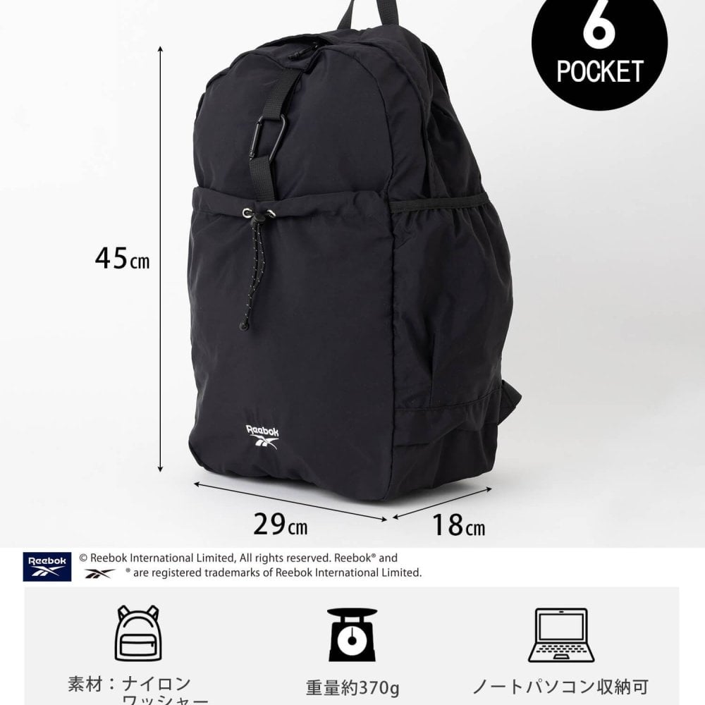 Reebok リーボック ナイロンリュック 約23L a4 軽量 軽い リュックサック  レディース メンズ ユニセックス 通学 学生 高校生 通勤 大人 カラビナ付き デイパック  ワンポイントロゴ シンプル アウトドア スポーツリュック ブランド 旅行 2026 karlas
