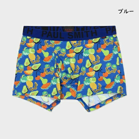【無料ラッピング】 ポールスミス Paul Smith ボクサーパンツ Fruits ボクサー 正規品 新品 ギフト プレゼント 人気 おすすめ 誕生日 記念日 クリスマス  送料無料 psm522819