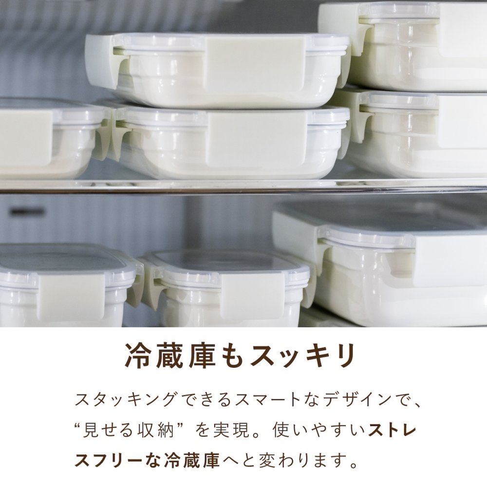 保存容器 0.5L ククナキッチン MEAL BOX ミールボックス ステンレス 電子レンジ対応 オーブン グリル 食洗機 冷凍 冷蔵 4点ロック 抗菌 ニオイ移りしにくい キムチ カレー 作り置き KKN-MO50WH 新生活 ギフト